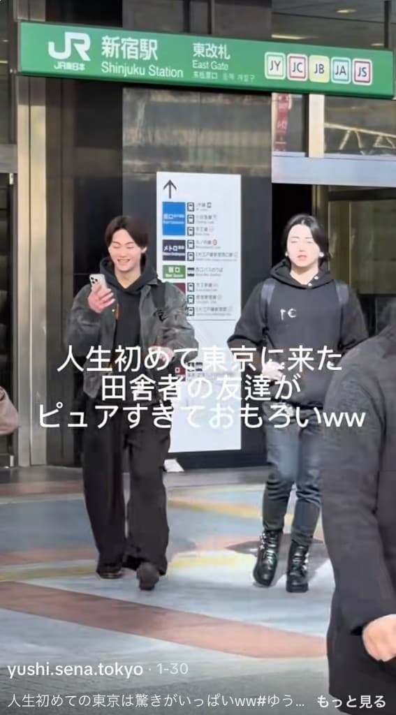 ④ 群馬県ホストクラブ clubREYのサムネイル