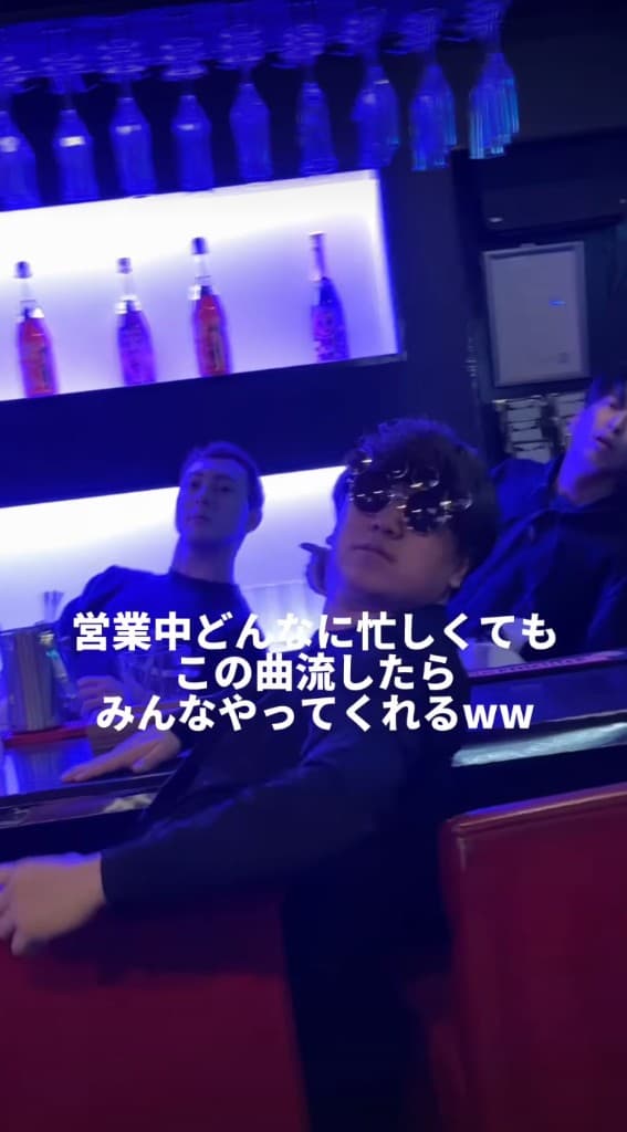 ⑤ 大阪ミナミ Bar IBISのサムネイル